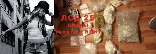 кокаин колумбия Киренск