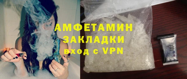 кокаин колумбия Киренск