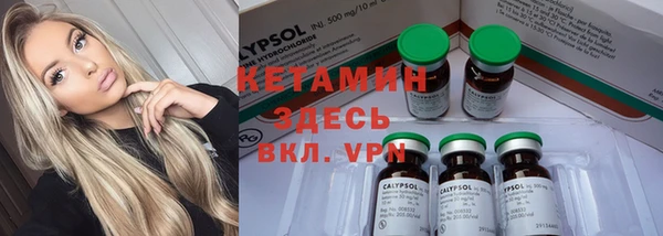 кокаин колумбия Киренск