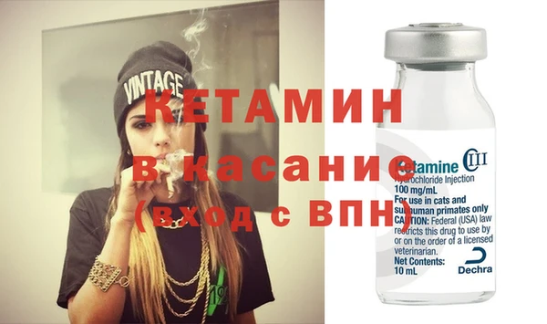 кокаин колумбия Киренск