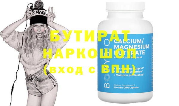 кокаин колумбия Киренск