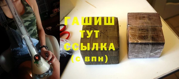 ПСИЛОЦИБИНОВЫЕ ГРИБЫ Киреевск