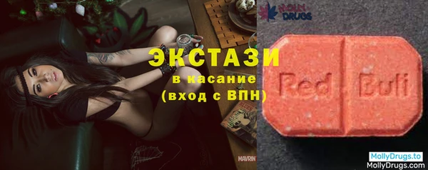 ПСИЛОЦИБИНОВЫЕ ГРИБЫ Киреевск