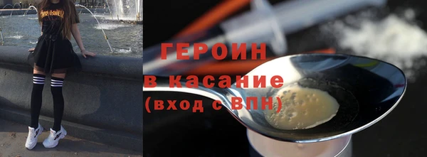 кокаин колумбия Киренск