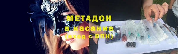ПСИЛОЦИБИНОВЫЕ ГРИБЫ Киреевск
