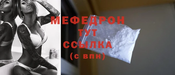 ПСИЛОЦИБИНОВЫЕ ГРИБЫ Киреевск