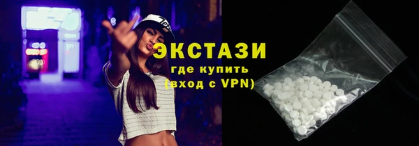кокаин колумбия Киренск