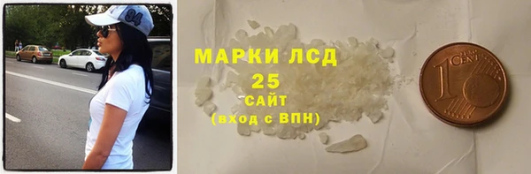кокаин колумбия Киренск