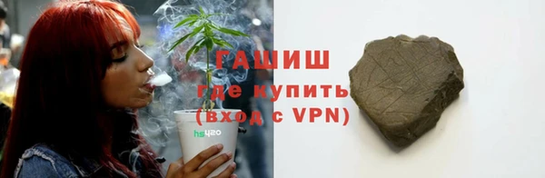 ПСИЛОЦИБИНОВЫЕ ГРИБЫ Киреевск
