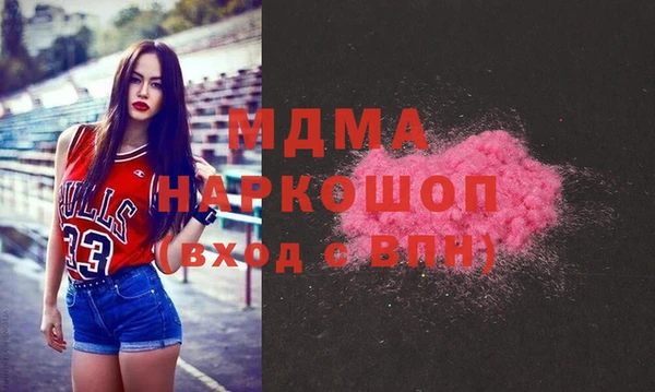 кокаин колумбия Киренск