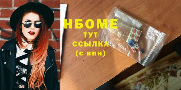кокаин колумбия Киренск