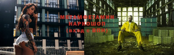 кокаин колумбия Киренск