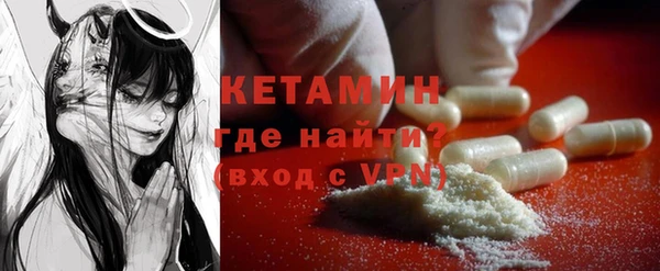 ПСИЛОЦИБИНОВЫЕ ГРИБЫ Киреевск