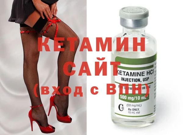 кокаин колумбия Киренск