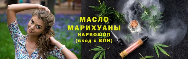 ПСИЛОЦИБИНОВЫЕ ГРИБЫ Киреевск