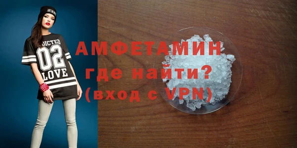 кокаин колумбия Киренск