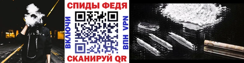 Купить  Данилов  Первитин мет 